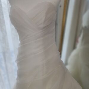 Elegant White Strapless Gown